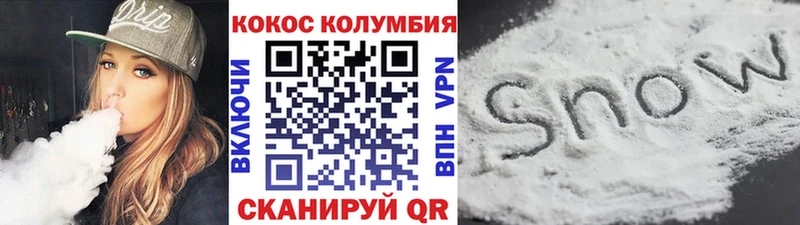 Названия наркотиков Муравленко Галлюциногенные грибы  Меф мяу мяу  Бошки Шишки  ОМГ ОМГ как зайти  СОЛЬ 