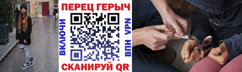 ГЕРОИН афганец  darknet как зайти  Муравленко  OMG ТОР 