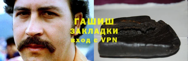 mdpv Алексеевка