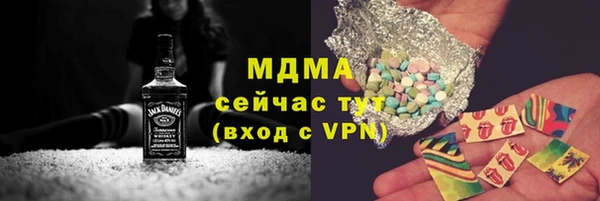 экстази Алзамай