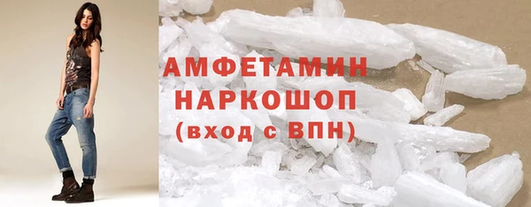 mdpv Алексеевка