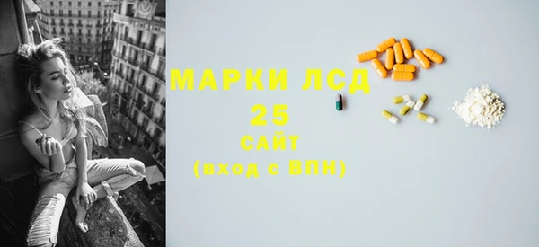 экстази Алзамай
