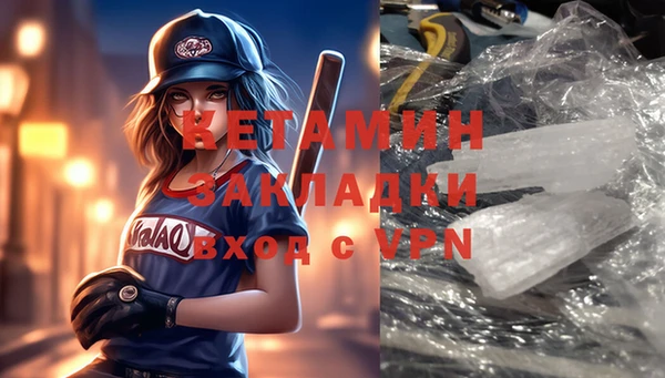 mdpv Алексеевка