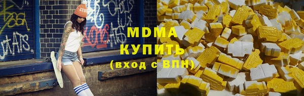 кокаин Алексин