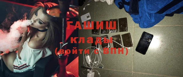 кокаин Алексин