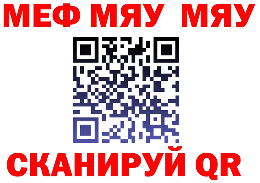 A-PVP СК КРИС ссылка маркетплейс hydra Муравленко