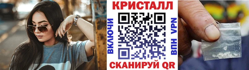 Первитин винт  MEGA зеркало  Муравленко  сколько стоит 