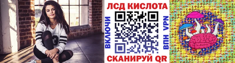 Марки NBOMe 1,8мг  hydra как войти  Муравленко  цена  